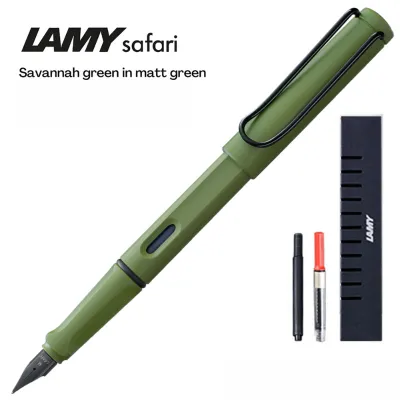 Lamy Safari Fountain Pen Savannah Green